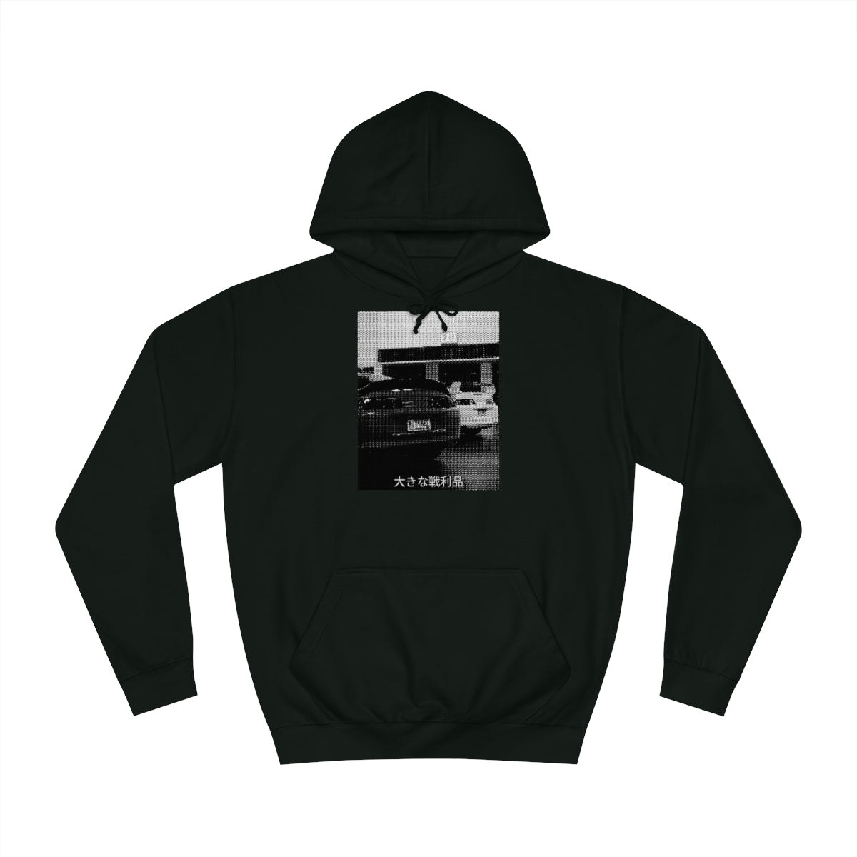 Toyota Supra Mk4 "Big Boo*ies"