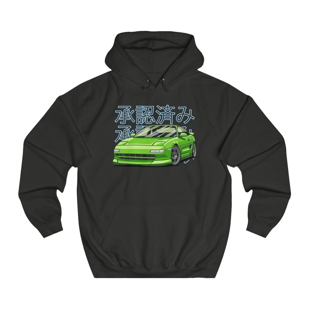 Toyota MR2 hoodie